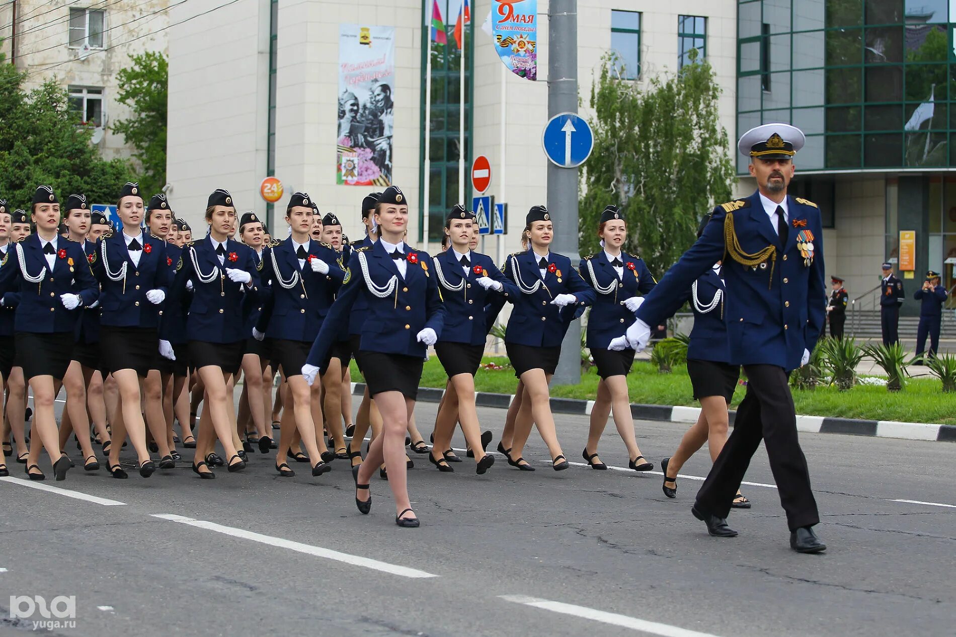 Казачья дружина новороссийск. Морской колледж новороссийск. Транспортный колледж новороссийск форма фото. Люди в форме новороссийск. Люди в форме новороссийск.