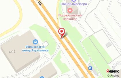 Автодом ктм химки