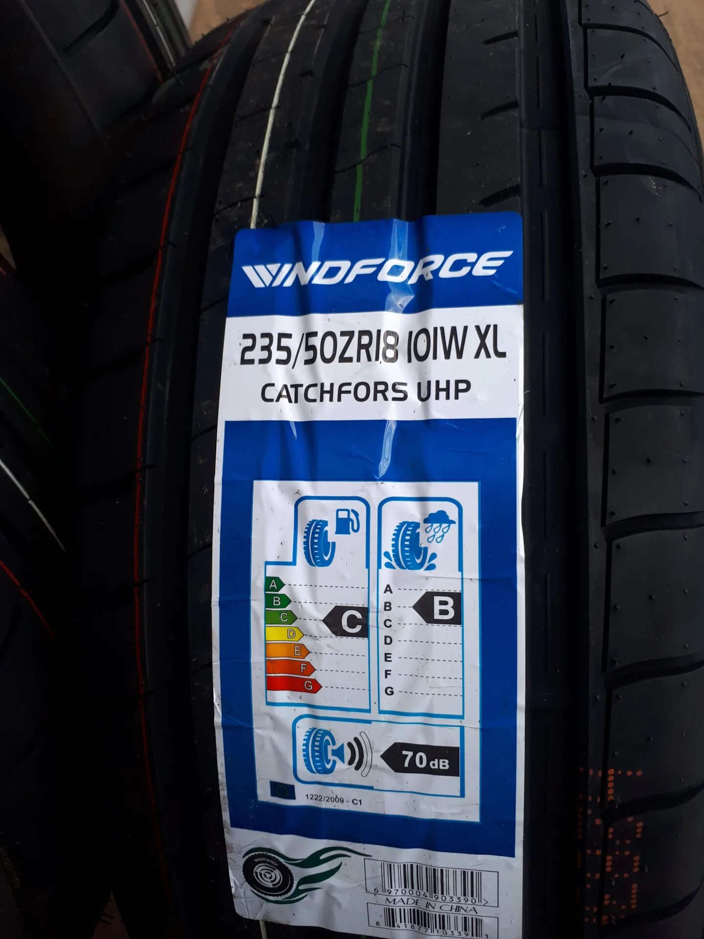 Виндфорс шины отзывы. Windforce Snowblazer UHP 215 55 r17. Шины виндфорс. Windforce шина Matiz. Windforce Snowblazer UHP 225/45 r17 94v XL.