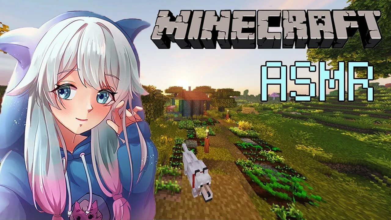 A m r игра