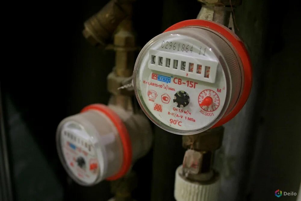 Передать показания ипу. Общедомовой счетчик. Счётчик воды хгвс. Счетчик воды рисунок. Водяной счетчик холодной воды скву-25.