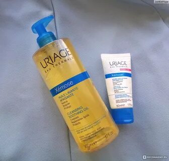 Масло uriage