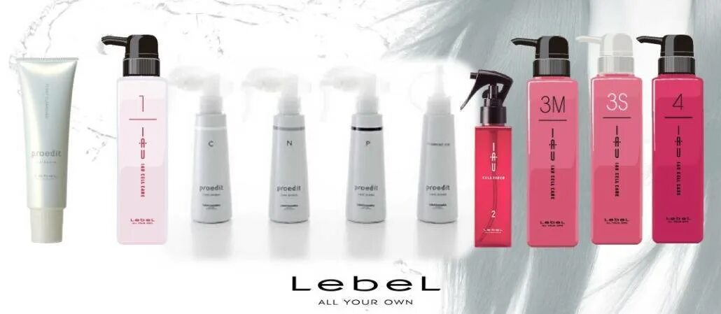 Уход для волос lebel. Lebel Infinity Aurum Salon Care.. Лебел абсолютное счастье для волос. Лебел для волос счастье для волос. Lebel 3s и 3m.