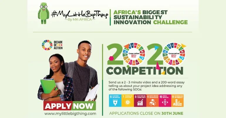 Плановое отключение электричества. Innovative centre logo. Innovation competition. Caspian innovation center logo. Competition poster design.