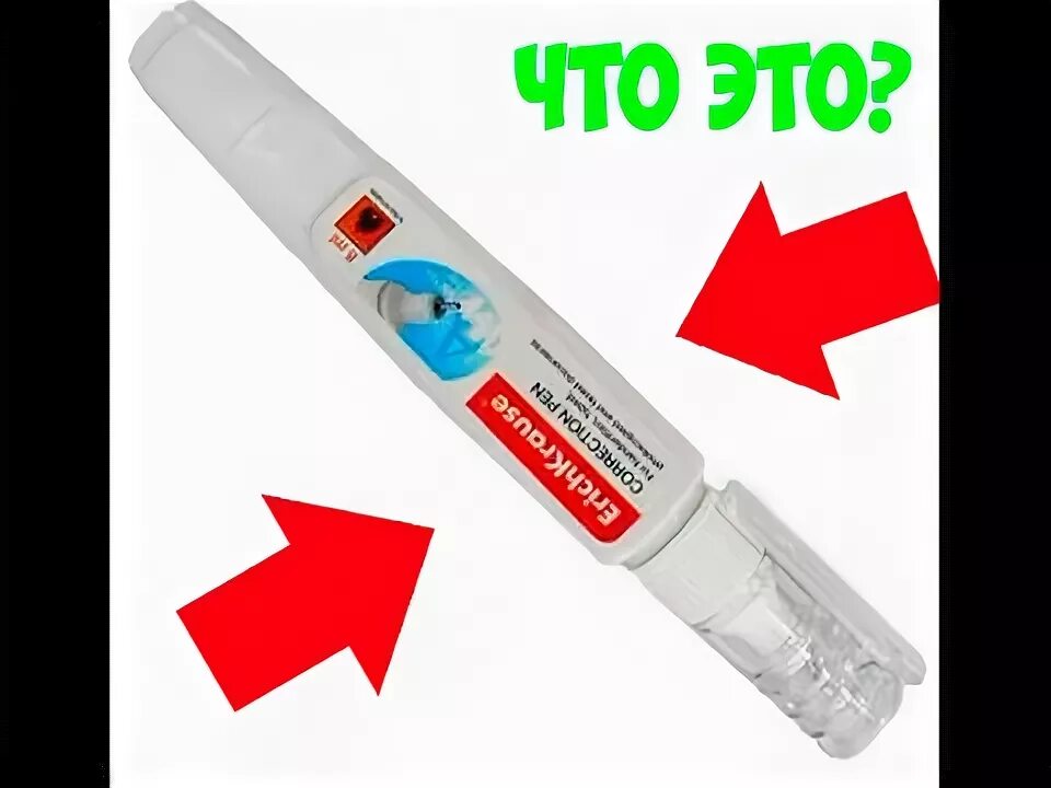 Как нанести корректор на лицо пошагово фото