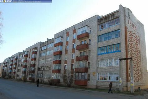 5 канаш