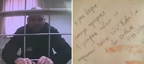 Коля лежал в изоляторе и страдал