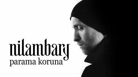 Парама