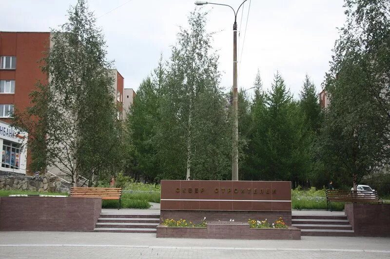 Пз полярные зори. Пз полярные зори. Полярные зори пушкина 2. Полярные зори. Полярные зори город.