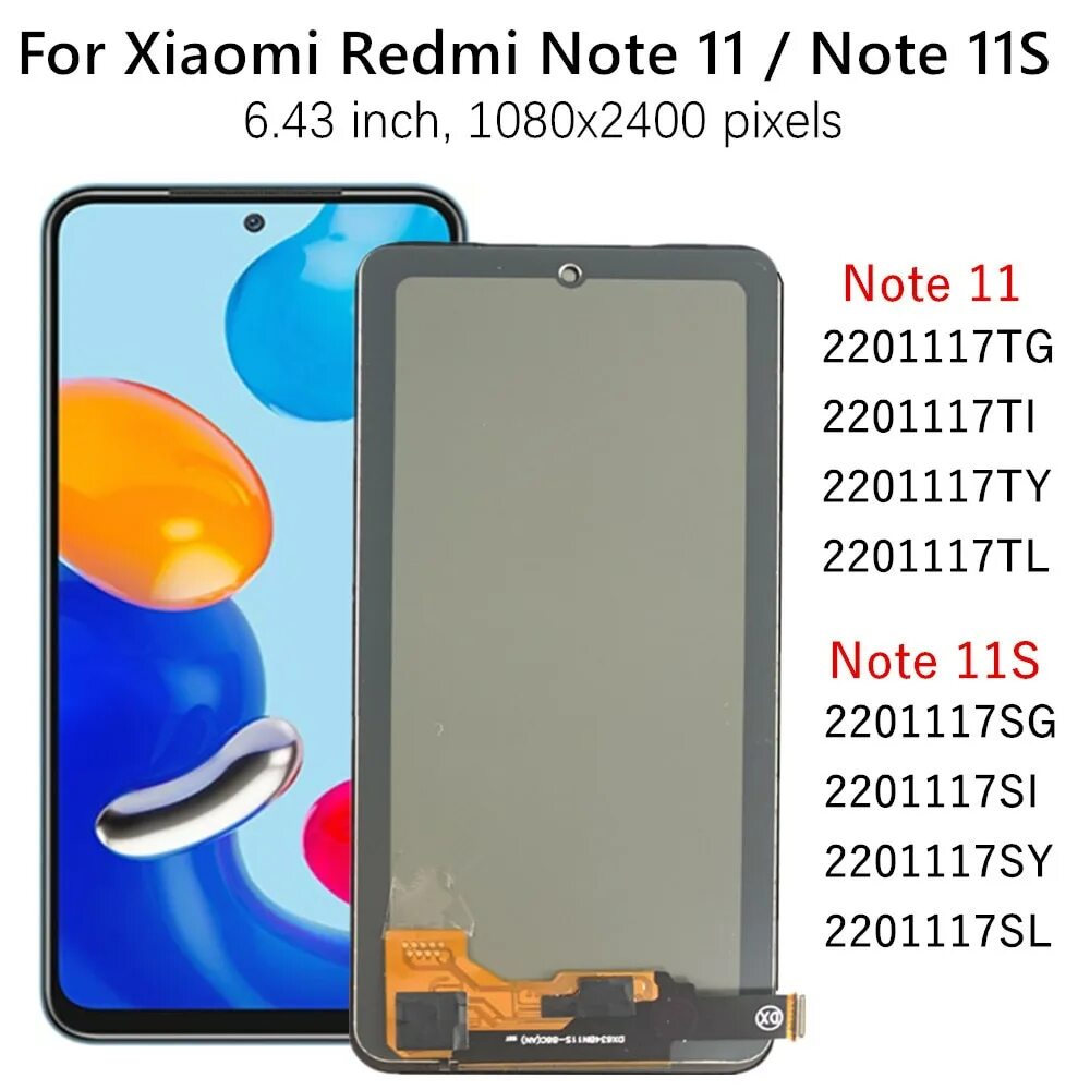 Xiaomi 2201117ty. 2201117tg. 2201117tg. Дисплей xiaomi redmi note 11 2201117tg. Xiaomi 2201117ty.
