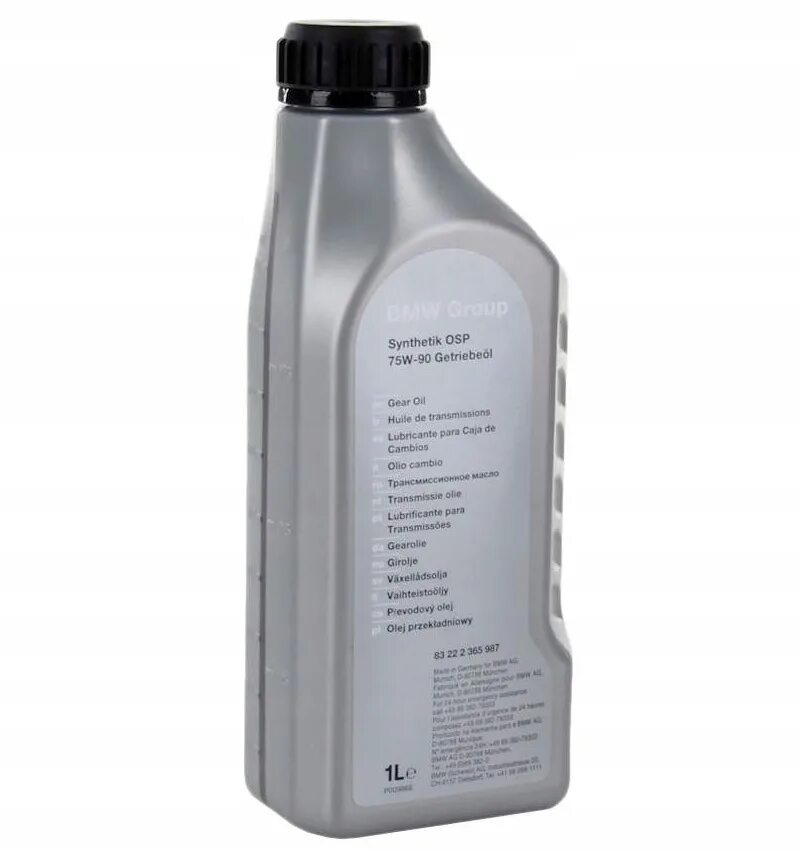 Трансмиссионные масла bmw. 83222445460 BMW Synthetic OSP. BMW 83 22 2 365 987. 83 22 2 445 460 BMW Synthetic OSP. 75w90 BMW.