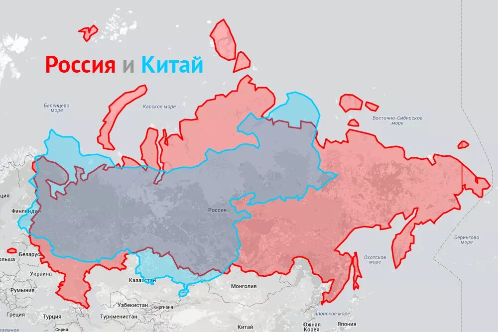 Размер россии сейчас