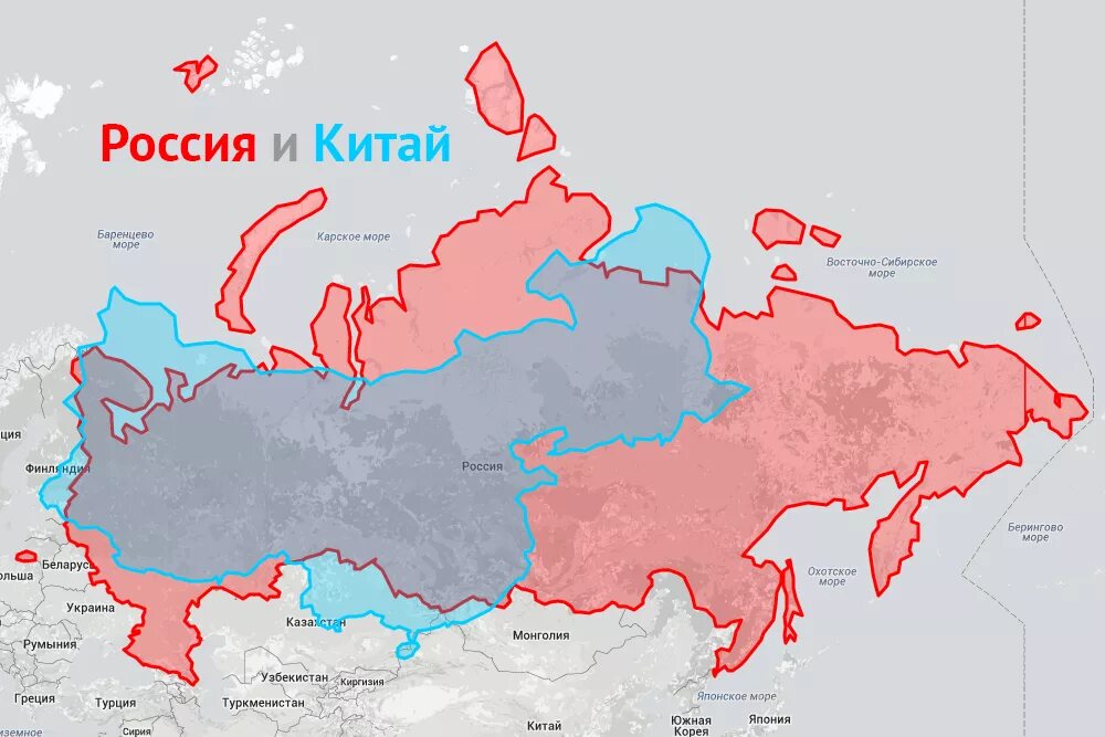 Совсем территория. Сравнение территории Китая и России в сравнении. Сравнение территории России и Китая. Территория Китая и России сравнить. Площадь Китая и России в сравнении.