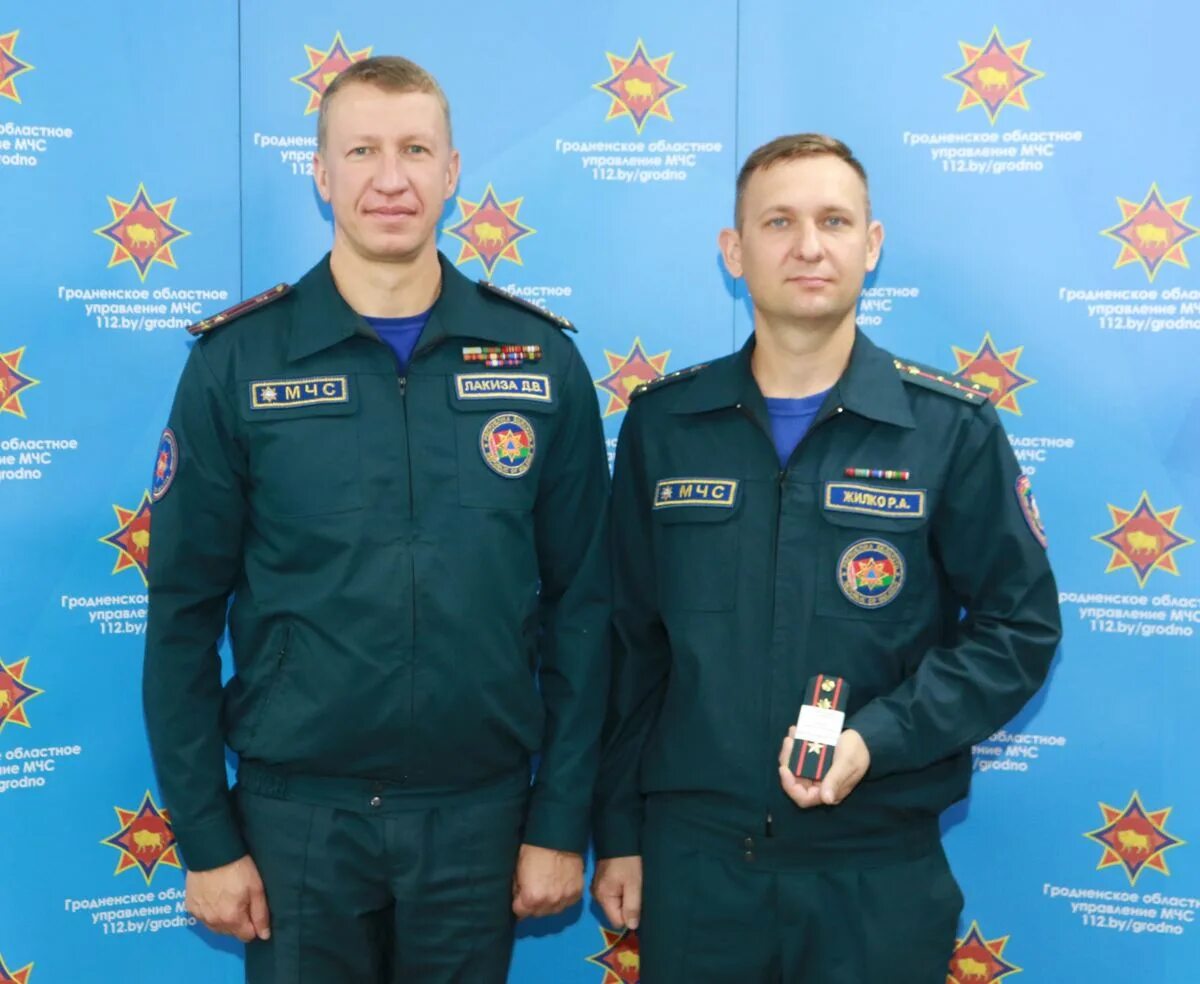 Павел доронин новосибирск. Награды мчс россии. Звания мчс белоруссии. Звезда мчс. Звезды и звания мчс.