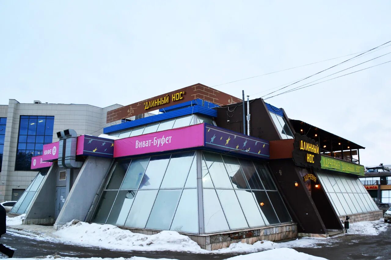Пермь б. Крисанова 12б пермь. ул.крисанова,12б. ул. крисанова, 12в. пермь, ул. крисанова, 12а.