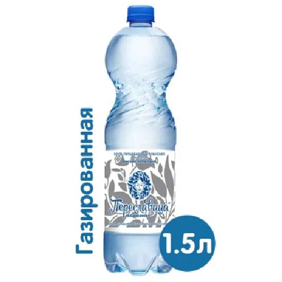 Вода 1.5 литра негазированная. 1.5 Литра воды. 1 Литр воды. Минеральная вода 1.5 литра. Вода без газа 1.5 литра.