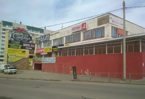 Улица космонавтов 3 орел