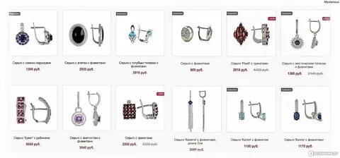 Silver silver каталог