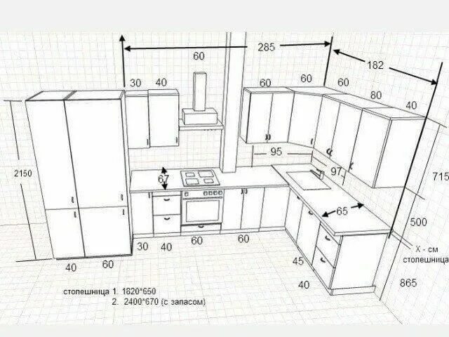 Чертежи кухни мария фото - PwCalc.ru