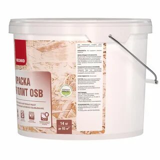 Краска для osb внутренняя