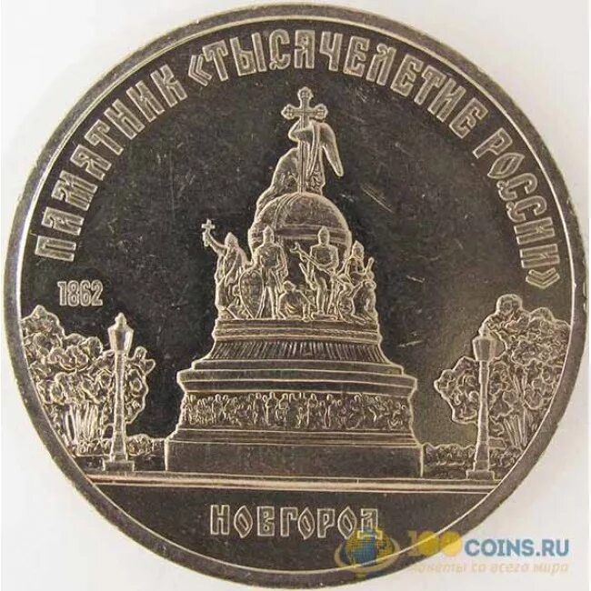 Российские банкноты 5000 рублей. 1 рубль 2003 года. Деньги купюра 5000 рублей. Деньги печатать. Фальшивые деньги купюры.