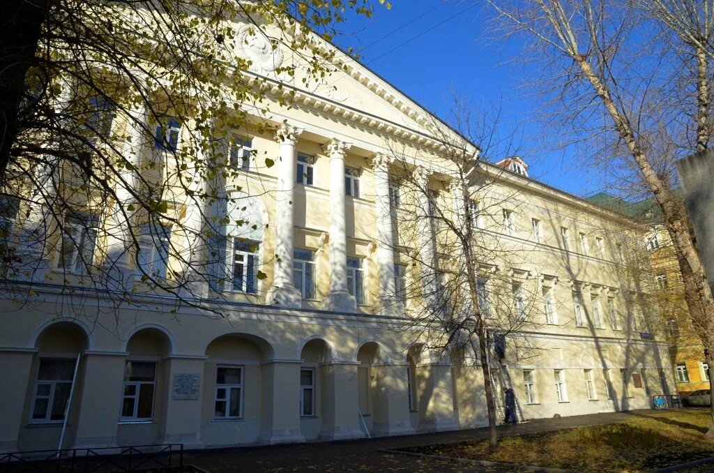 Мглу остоженка 38. Институт иностранных языков мориса тореза. Мглу мориса тореза. Институт иностранных языков имени мориса тореза. Мглу мориса тореза.