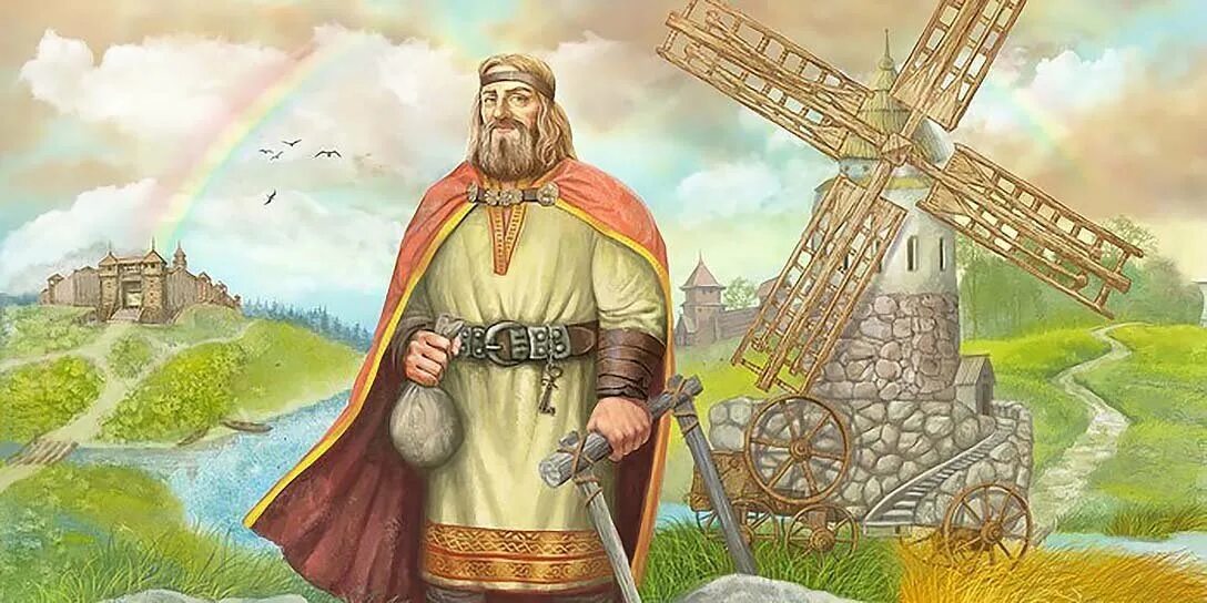 Чалавек гэта