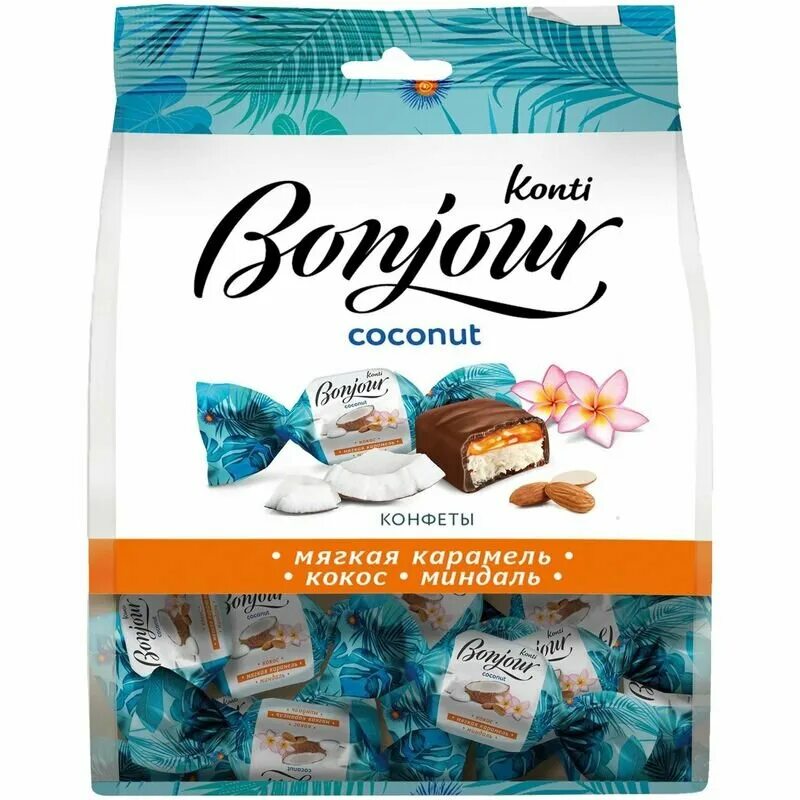 Конфеты Konti Bonjour Coconut. Конфеты Bonjour Coconut 200г. Конфеты Konti Bonjour 200г. Конти конфеты Бонжур Coconut 200г. Конфеты бонжур конти