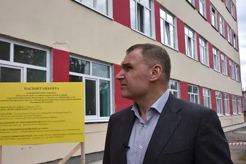 В 2 волжск