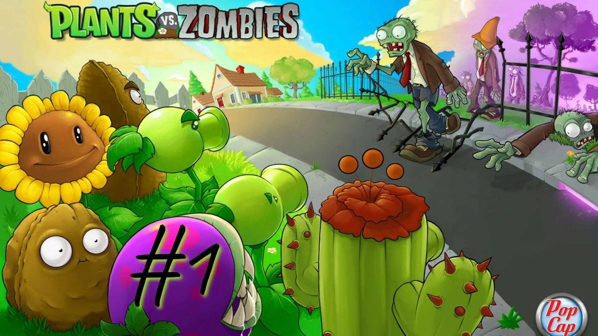 Проходить игру растения против зомби. Plants vs. zombies 1 часть. зомби против растений goty edition. тауэр дефенс растения против зомби. растения против зомби зернопульта.