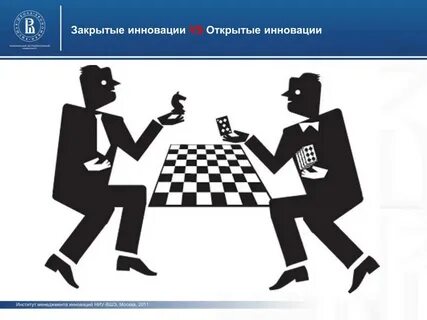 Открой против