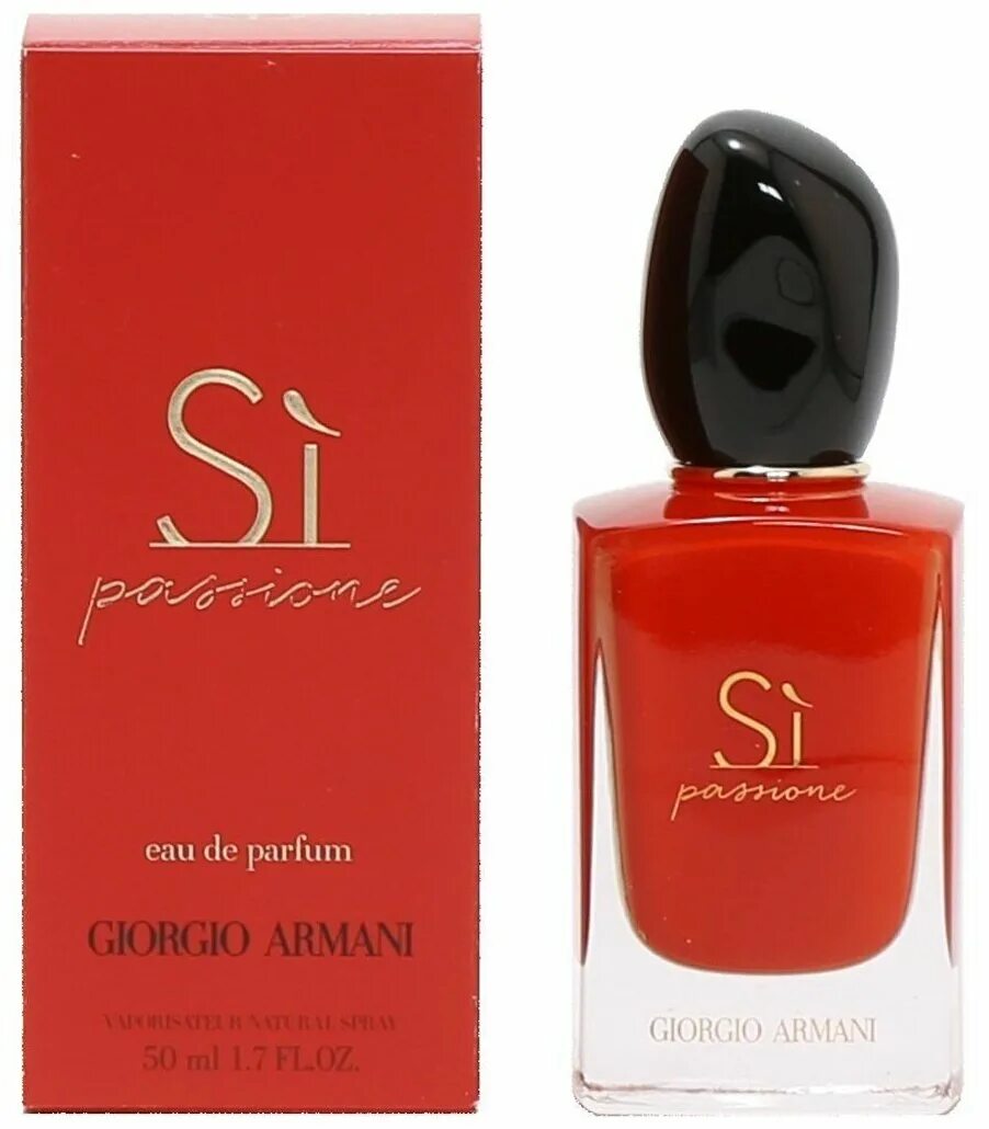 Armani si. Giorgio Armani si passione 100 мл. Armani si passione intense парфюмерная вода 100мл. Духи Giorgio Armani si passione intense. Giorgio si passione парфюмерная вода 100 мл.