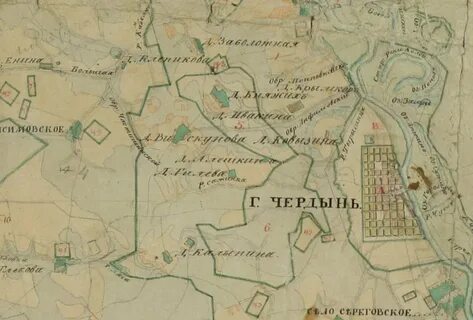Деревни пермского уезда