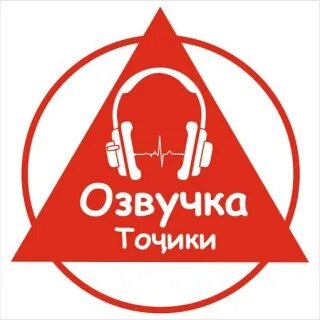 Профмед пенза московская