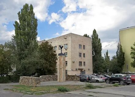 Дом атом