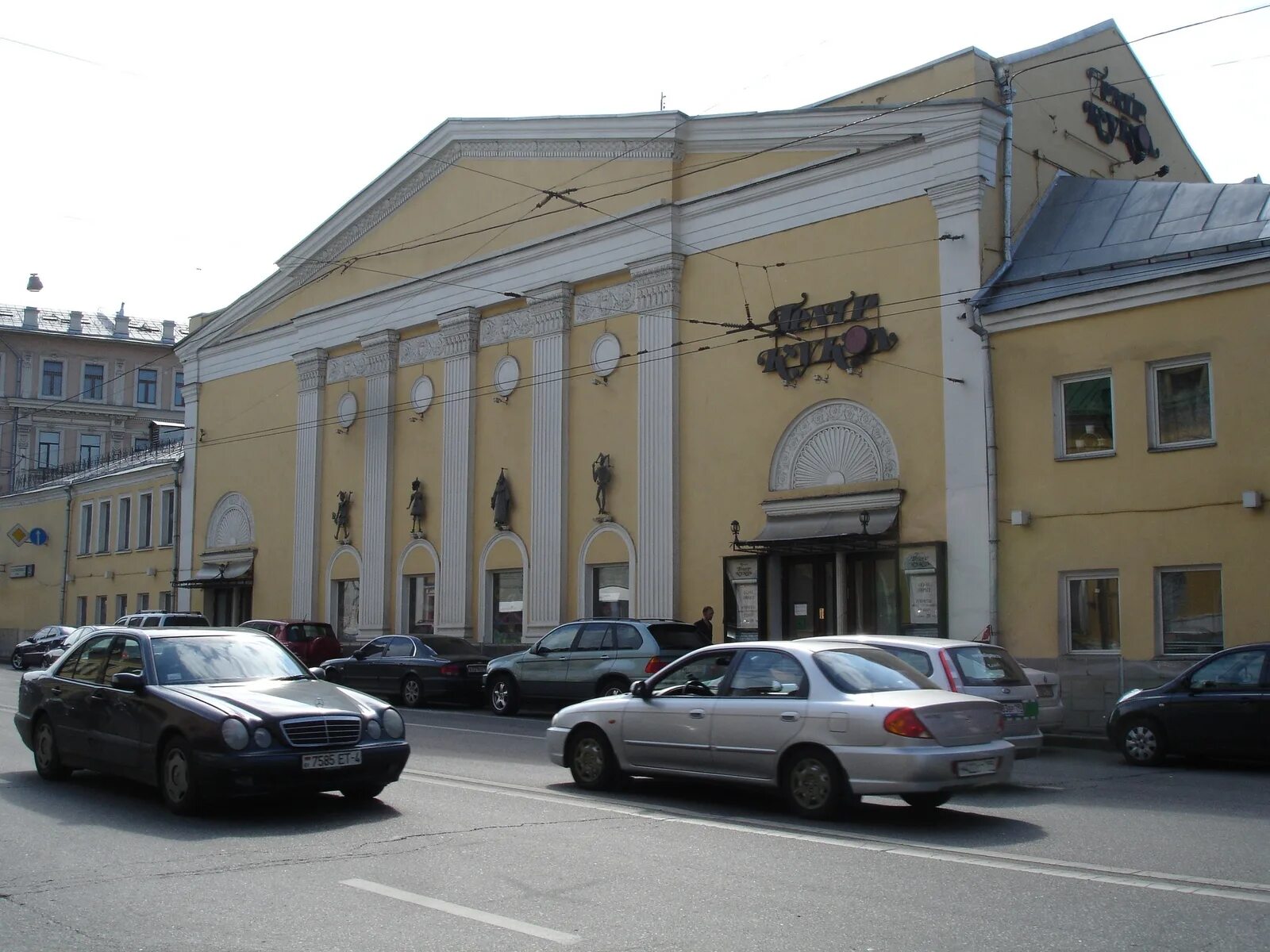 Государственные театры кукол москвы. Московский театр кукол на Спартаковской. Театр кукол Спартаковская ул 26/30. Театр кукол на Бауманской. Московский театр кукол на Бауманской.