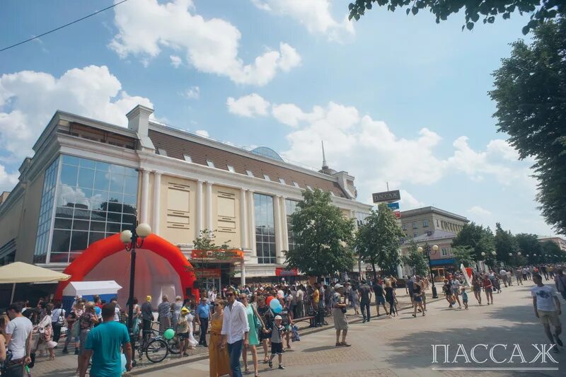 Пассаж иваново. Пассаж Пенза. ТЦ Пассаж Пенза. Пассаж Пенза магазины. Пассаж Белгород.