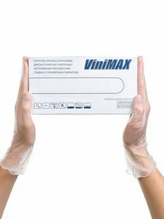 Виниловые неопудренные перчатки 50 пар