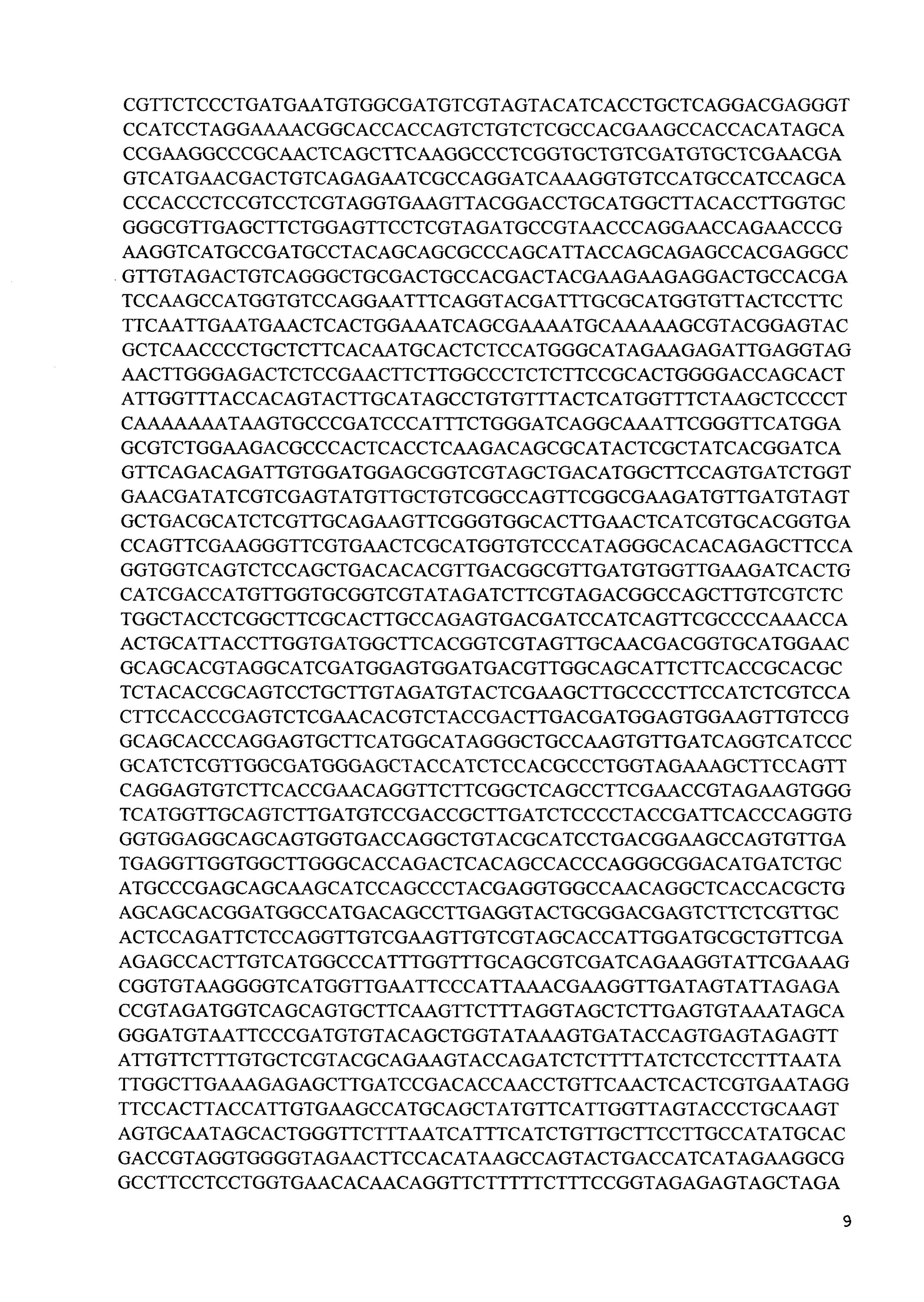 Base64 9j 4aaqskzjrgabaqaaaqabaad