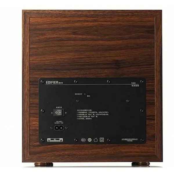 S360db brown. Edifier s360db. edifier 360db. edifier 360. edifier 3600db характеристики.