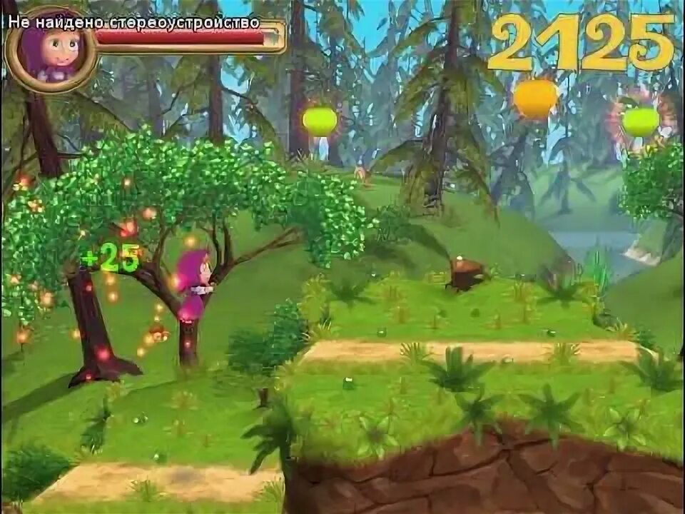 Маша и медведь игра 2011. Компьютерная игра маша и медведь догонялки. Игра про девочку и медведя на севере. Игры маша и медведи видео. Маша и медведь игра прятки.