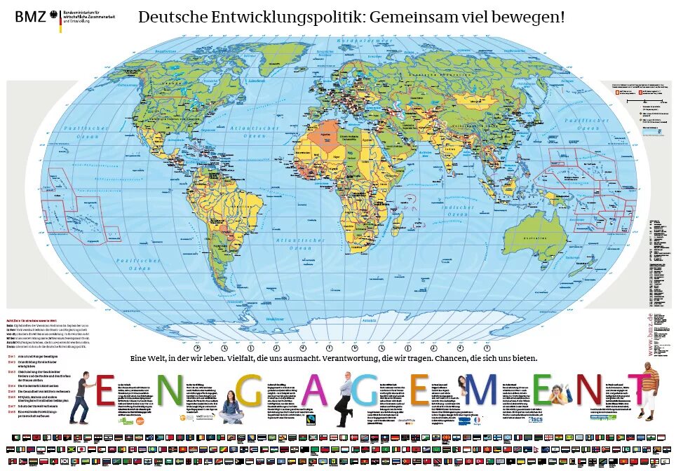 Der welt перевод на русский