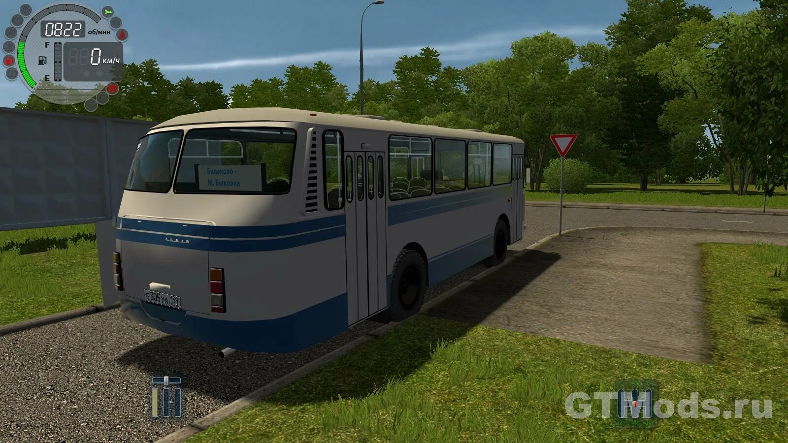 Сити кар автобус