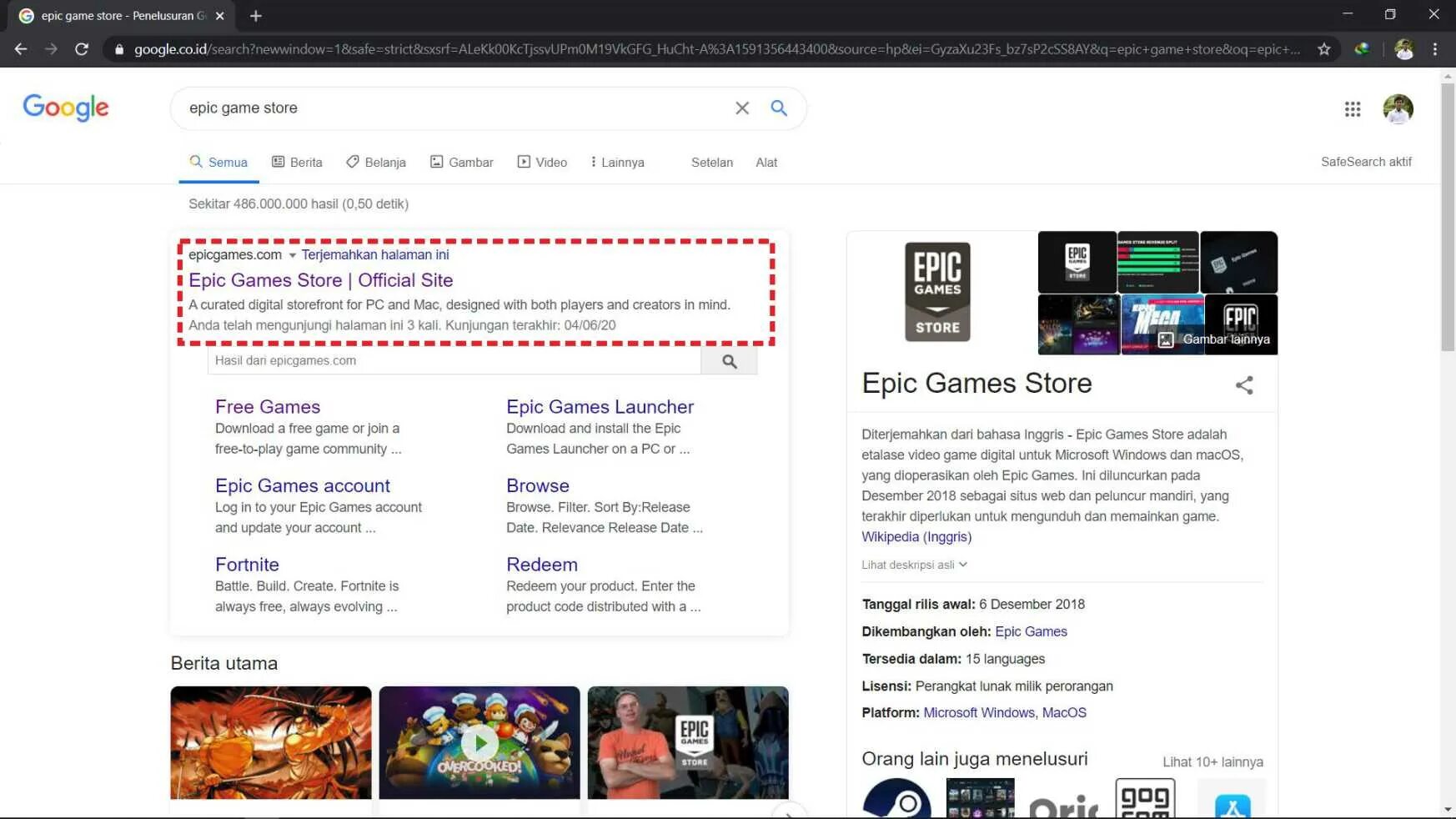 Secret games store. Epic games Store Official site. Подарки в ЭПИК геймс. Тайная игра ЭПИК геймс. Капча ЭПИК геймс.