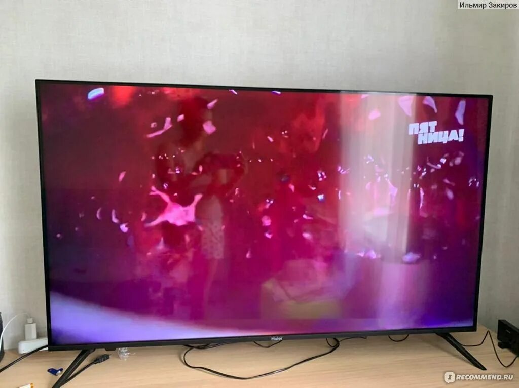 Телевизор Haier 55 Smart. Haier 55 Smart TV BX. 55" Телевизор Haier 55 Smart TV BX. Телевизор haier 50 bx