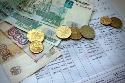 Как оформить коммунальные услуги