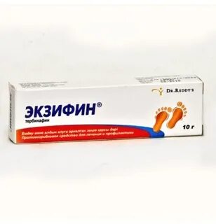 Экзифин мазь