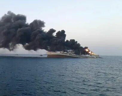 Новости сегодня потоплен корабль