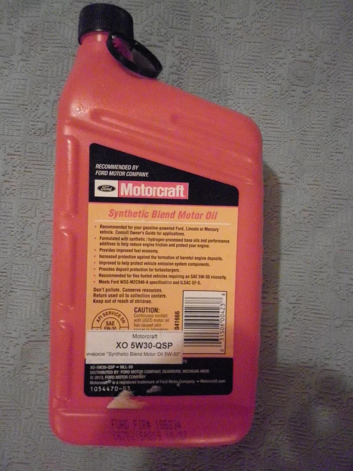 Motorcraft 5w30 Synthetic. Ford Motorcraft 5w30. Motorcraft 5w30 Blend. Ford xo5w30qsp.