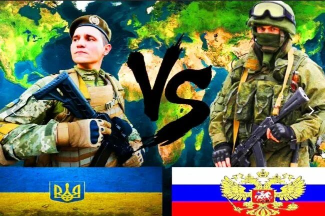 Украины и России Ваина.